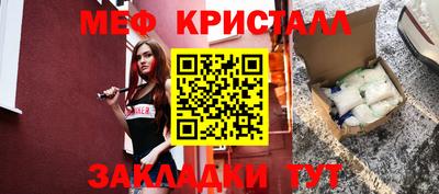 скорость Тулун