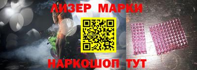 скорость Тулун