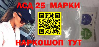 скорость Тулун