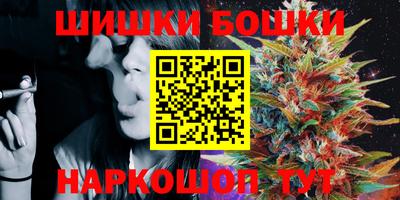 скорость Тулун