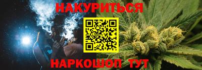 spice Туймазы