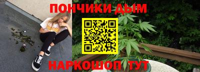 spice Туймазы