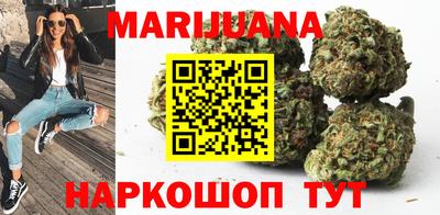 spice Туймазы