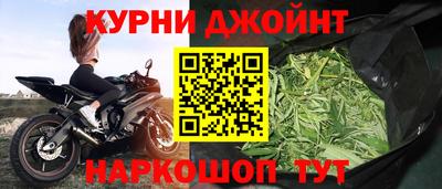 spice Туймазы