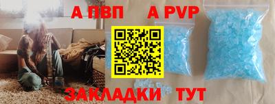 скорость Тулун