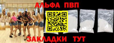 гашик Уссурийск