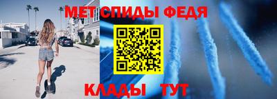 кристаллы Тула