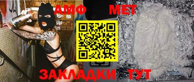 скорость Тулун