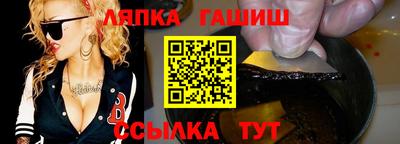 spice Туймазы