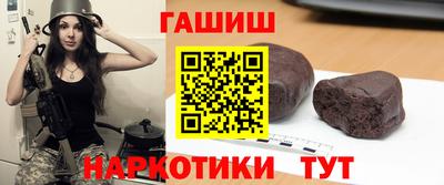 скорость Тулун