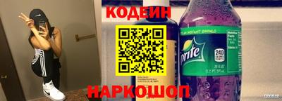 кристаллы Тула