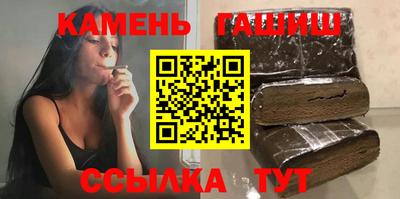 apvp Усть-Илимск