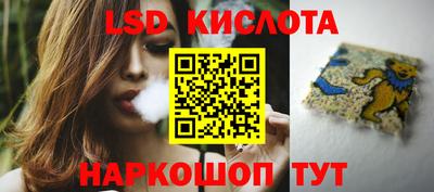 spice Туймазы