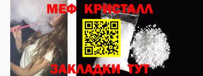 spice Туймазы