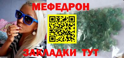 spice Туймазы