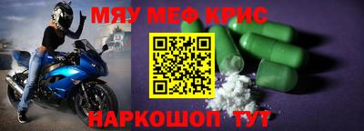 скорость Тулун